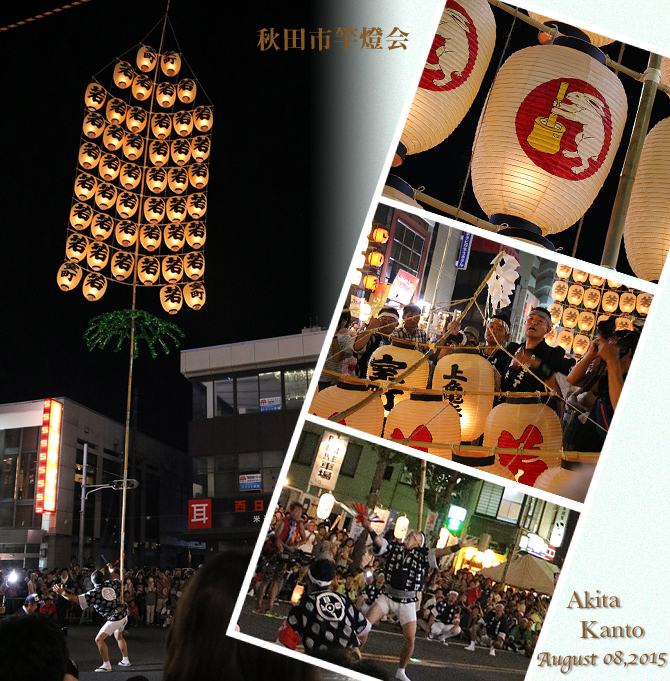 がいな祭♪・・・つづき