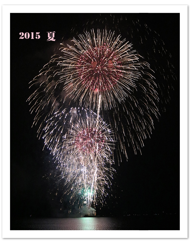 花火大会♪