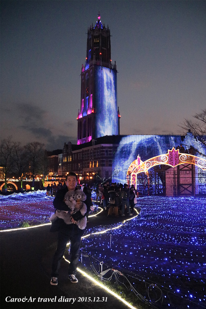 ハウステンボス・・・イルミネーション♪