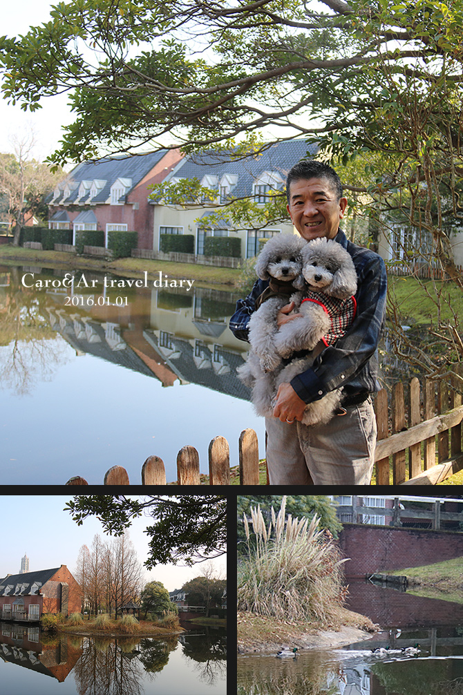 ハウステンボス・・・散策♪