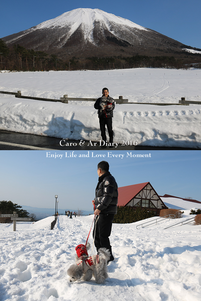 雪山へ・・・♪