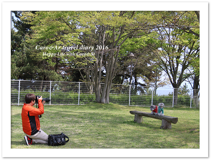 ビワドッグ ♪・・・3日目