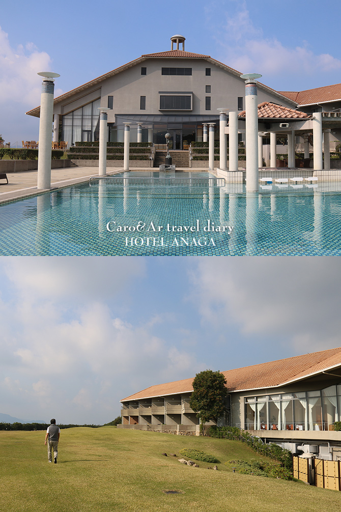 淡路島旅行・・・④