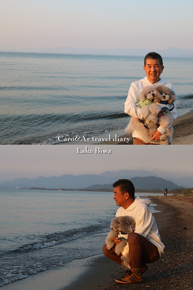 ビワドッグ ♪・・・まだつづくよ