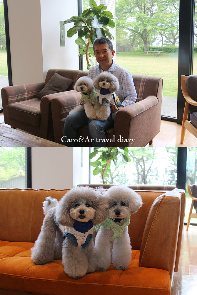 ビワドッグ ♪・・・帰る日だよ