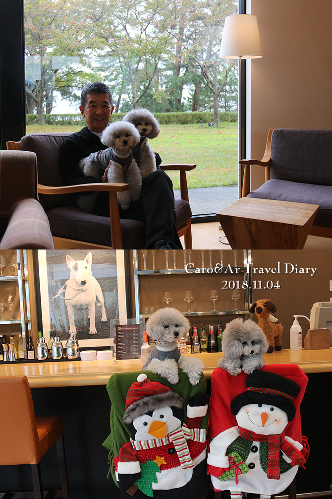 ビワドッグ ♪・・・二日目